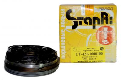Кольца поршневые УАЗ ф100,0  СТ-421-1001000 (Стапри)