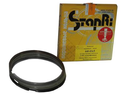 Кольца поршневые Д-440 ( Стапри) СТ-440-03с5 (к/к s-5 мм)