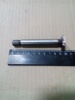 Палец маховика  Д-240  240-1005122 (ММЗ) см. код 25449