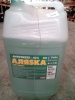 Антифриз G11 НЖ40 30 л (зеленый) Аляска