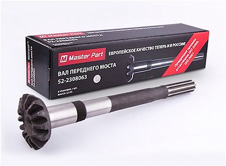 Вал вертикальный МТЗ 52-2308063 39,00 см (Master Part)