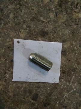 Винт регулировочный МТЗ  50-1601098 БЗДТиА
