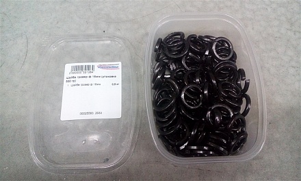 Шайба гровер ф 16мм (упаковка 500 гр)