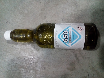 Растворитель 650, 0,5 кг