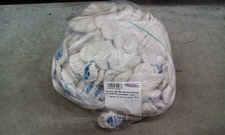 Перчатки х/б ПВХ обливные/точка (67713/67772) (упаковка 10 шт.)