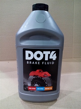 Тормозная жидкость Дзержинск DOT-4 0,910 кг