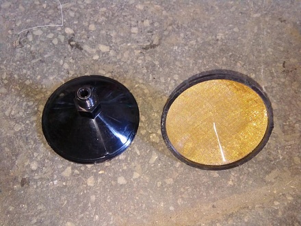 Отражатель фильтра груб. очистки топлива Д-240 240-1105025