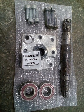 Ремкомплект насоса дозатора НД-80 (крепления к ГУР МТЗ) 70-3400020-05