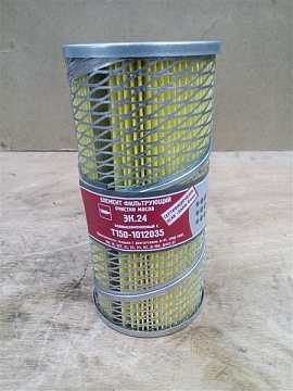 Фильтр масляный ДТ-75,Т-150,Т-40 Кострома (ЭФ ОМ Т150-1012035)