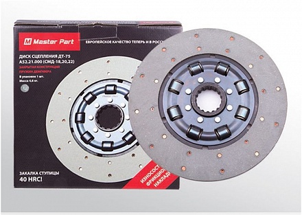 Диск сцепления СМД-14/18/22 А52.21.000 Master Part