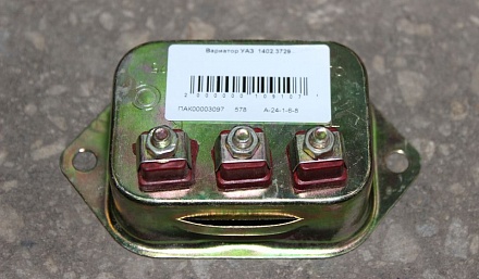 Вариатор УАЗ  1402.3729 1402.3729