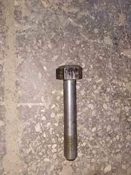 Болт коленвала Д-245 Евро 2 245-1005054-В (L=130мм) (ММЗ)