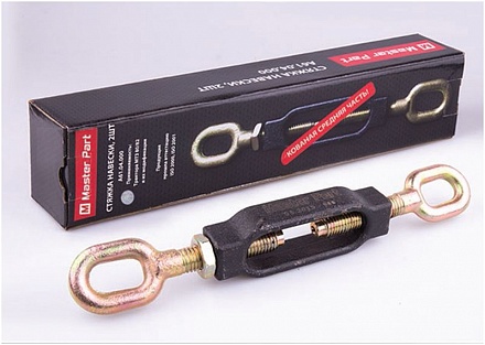 Стяжка навески МТЗ-80/1221 А61.04.000 с винтом (уп. 2 шт) Master Part