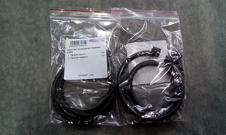 Комплект уплотнения поддона Д-240 (или см. код 7285)