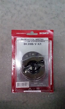 Выключатель массы ВК-318Б СОАТЭ