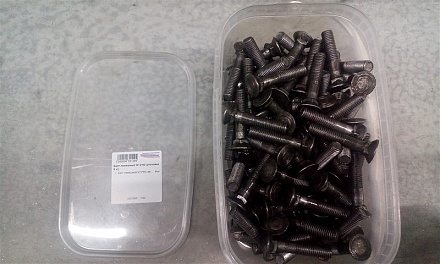 Болт лемешный М12*60 (упаковка 8 кг)