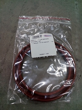 Сальник 110*135*12 (FPM красный)