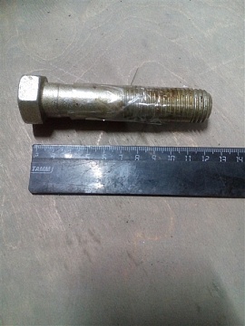 Болт кронштейна цилиндра МТЗ 70-4605036-01 (РУП МТЗ)