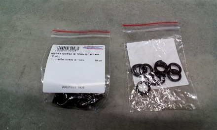 Шайба гровер ф 10мм (упаковка 10 шт.)