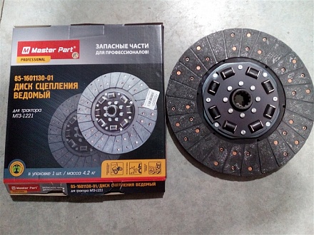 Диск сцепления Д-240/260 85-1601130-01(безасбестовые накладки) Master Part