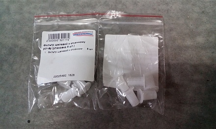 Фильтр щелевой к отсечному уст-ву (упаковка 5 шт.)