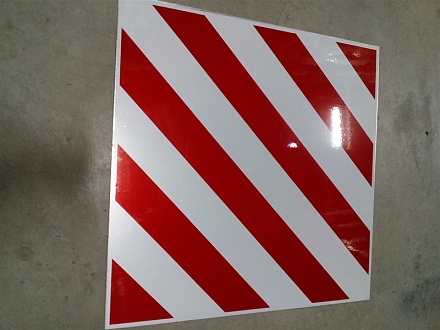 Знак "Крупногабаритный груз"