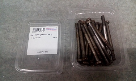 Болт М6*70 (упаковка 500 гр.)