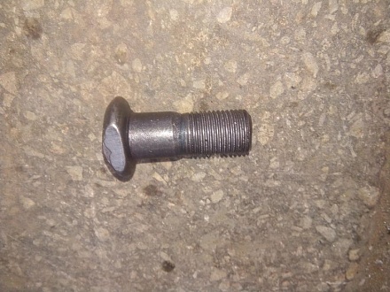 Болт кардана Т-150 (короткий) 125.36.113-1А