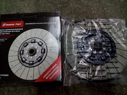 Диск сцепления Д-240 70-1601130-B (закрыт. пружины) Master Part