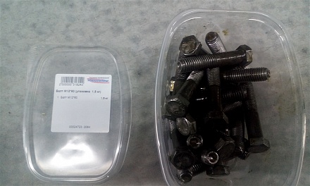 Болт М12*60 (упаковка 1,5 кг)