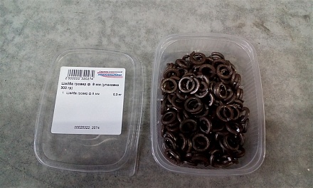 Шайба гровер ф 8 мм (упаковка 300 гр)