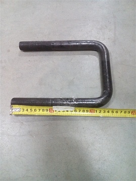 Стремянка 2765020-29.00.044 (К-702) (230 мм)