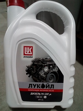 Масло моторное М10 Г2К 5л Лукойл
