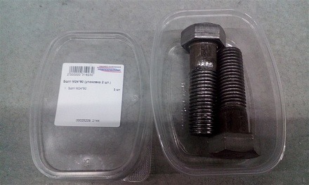 Болт М24*80 (упаковка 2 шт.)