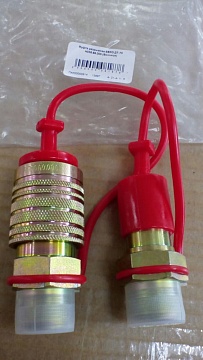 Муфта разрывная S-24 ЕВРО МТЗ  Н036.68.000 (ИАЗ)