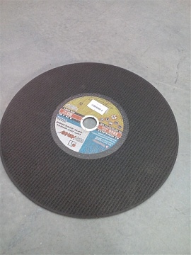 Круг отрезной по металлу 400*4,0*32 (Луга)  (73690)