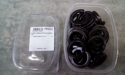 Шайба гровер ф 27 мм (упаковка 1 кг)