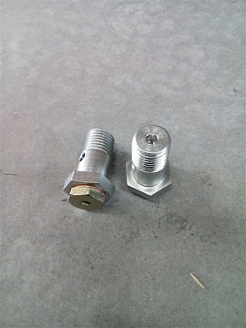 Клапан обратный 69041-19 ТНВД Д260 (Моторпал)