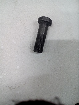 Болт кардана Т-150 (длинный) 125.36.114-1А