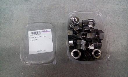 Гайка М12 (упаковка 1 кг.)