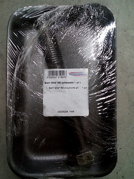 Болт М24*180 (упаковка 1 шт.)