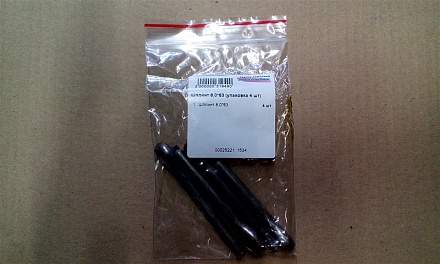 Шплинт 8,0*63 (упаковка 4 шт)