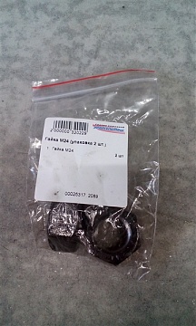 Гайка М24 (упаковка 2 шт.)