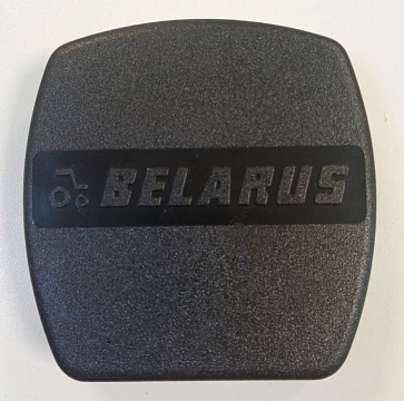 Крышка 80-3401082