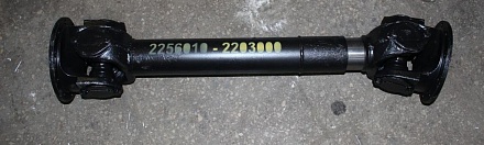 Вал карданный перед. К-744 225.6010.22.03.000-1 (завод)