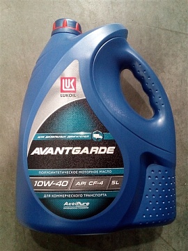 Масло моторное 10W40 (п/синт) 5 л Лукойл Авангард