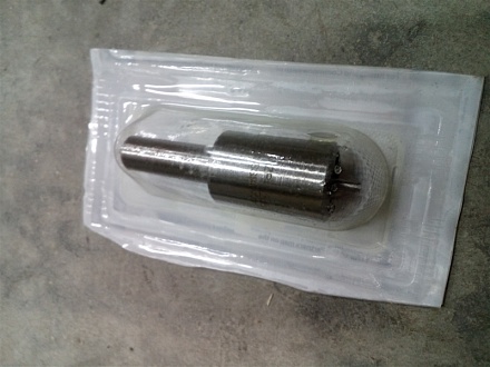 Распылитель Д-245 (АЗПИ)  171.1112110-01 (5*0,32)