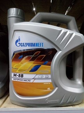 Масло моторное М8 В 4л. Газпромнефть
