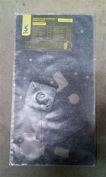 Прокладка (уп.) на двиг. дв. 402 (9 прокл.) (в упак. ГАЗ) (ТЗК ГАЗ), 3110-1002801