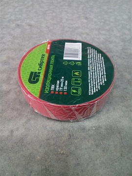 Изолента ПВХ 0,13*19мм Красная 20 м 88795